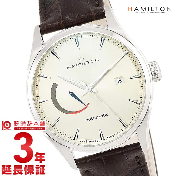 ハミルトン ジャズマスター HAMILTON パワーリザーブ H32635521 メンズ