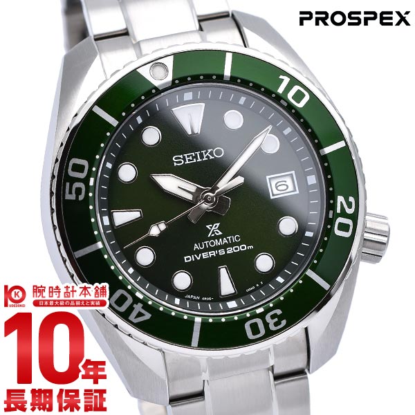 セイコー プロスペックス PROSPEX  SBDC081 メンズ