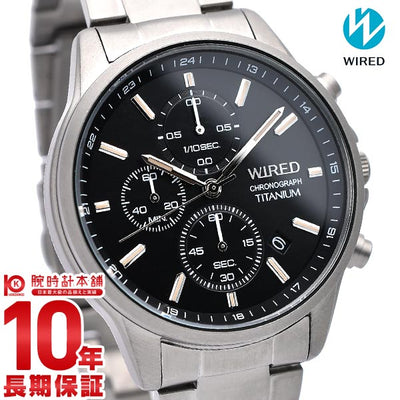 セイコー ワイアード SEIKO WIRED 腕時計 メンズ チタン クロノグラフ AGAT426 ブラック