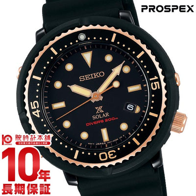 セイコー プロスペックス PROSPEX Seiko Prospex Diver Scuba LOWERCASE プロデュース 2019限定モデル STBR039 メンズ