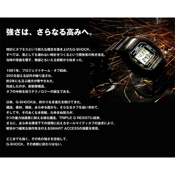 カシオ Gショック G-SHOCK カーボンコアガード構造 GA-2000S-7AJF
