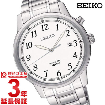 セイコー 逆輸入モデル SEIKO  SKA775P1 メンズ