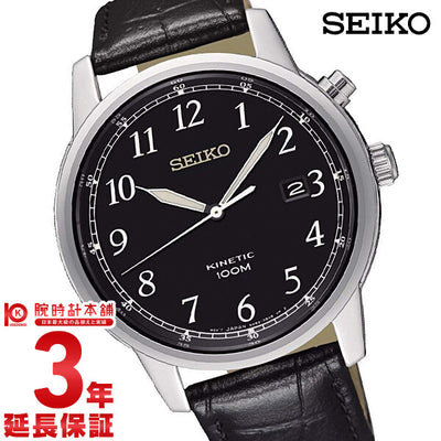 セイコー 逆輸入モデル SEIKO  SKA781P1 メンズ