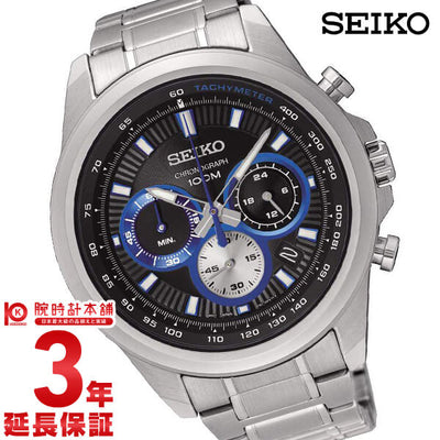 セイコー 逆輸入モデル SEIKO  SKS639P1 メンズ