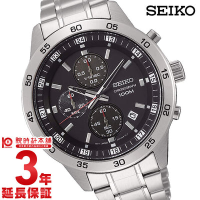 セイコー 逆輸入モデル SEIKO  SKS641P1 メンズ