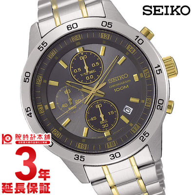 セイコー 逆輸入モデル SEIKO  SKS645P1 メンズ
