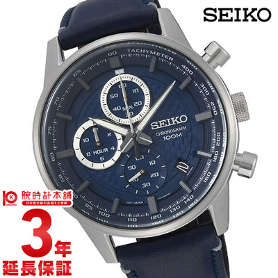 セイコー 逆輸入モデル SEIKO  SSB333P1 メンズ