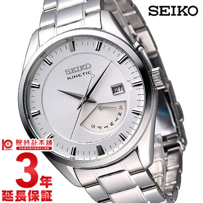 セイコー 逆輸入モデル SEIKO  SRN043P1 メンズ