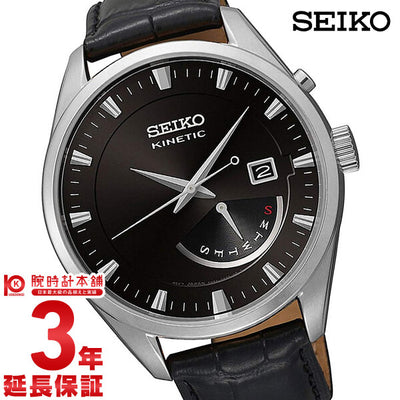 セイコー 逆輸入モデル SEIKO  SRN045P2 メンズ