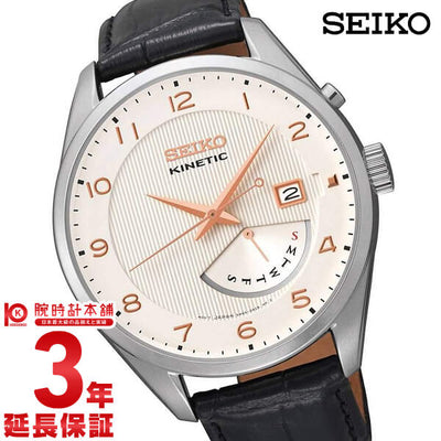セイコー 逆輸入モデル SEIKO  SRN049P1 メンズ
