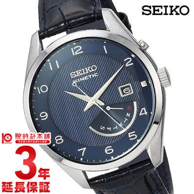 セイコー 逆輸入モデル SEIKO  SRN061P1 メンズ