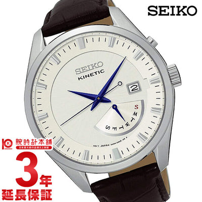 セイコー 逆輸入モデル SEIKO  SRN071P1 メンズ