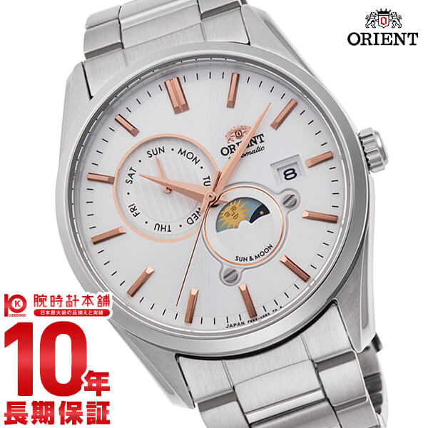 オリエント ORIENT コンテンポラリー RN-AK0301S メンズ