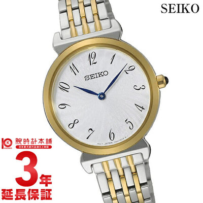 セイコー 逆輸入モデル SEIKO  SFQ800P1 レディース