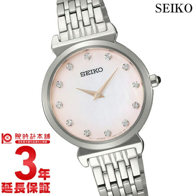 セイコー 逆輸入モデル SEIKO  SFQ803P1 レディース
