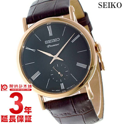 セイコー 逆輸入モデル SEIKO  SRK040P1 メンズ
