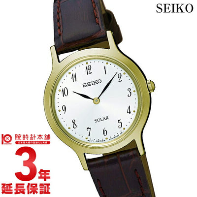 セイコー 逆輸入モデル SEIKO  SUP370P1 レディース