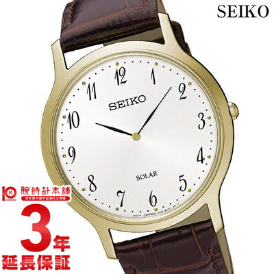 セイコー 逆輸入モデル SEIKO  SUP860P1 メンズ