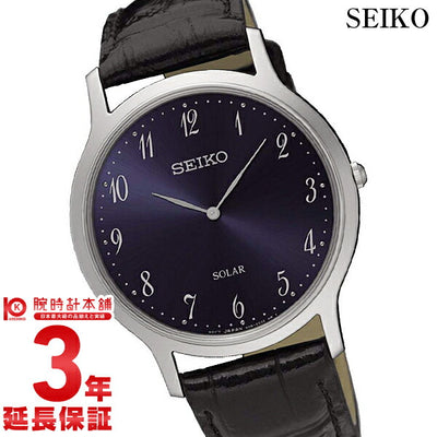 セイコー 逆輸入モデル SEIKO  SUP861P1 メンズ