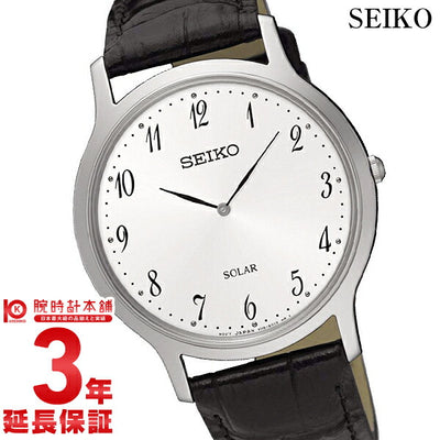 セイコー 逆輸入モデル SEIKO  SUP863P1 メンズ