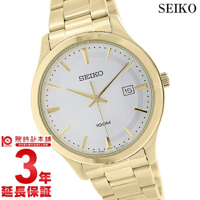 セイコー 逆輸入モデル SEIKO  SUR054P1 メンズ