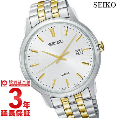 セイコー 逆輸入モデル SEIKO  SUR263P1 メンズ
