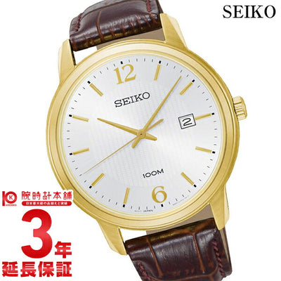 セイコー 逆輸入モデル SEIKO  SUR266P1 メンズ