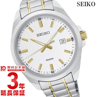 セイコー 逆輸入モデル SEIKO  SUR279P1 メンズ