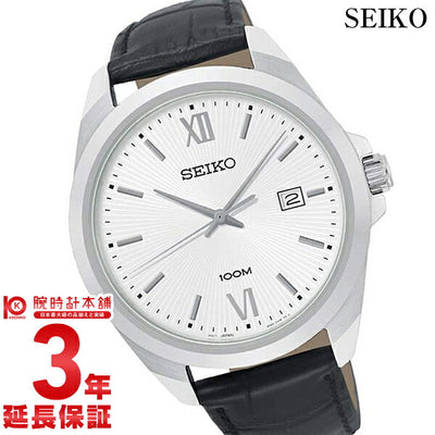 セイコー 逆輸入モデル SEIKO  SUR283P1 メンズ