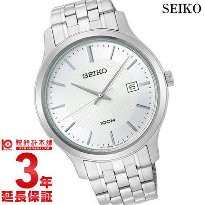 セイコー 逆輸入モデル SEIKO  SUR289P1 メンズ