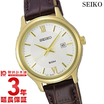 セイコー 逆輸入モデル SEIKO  SUR644P1 レディース