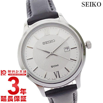 セイコー 逆輸入モデル SEIKO  SUR645P1 レディース