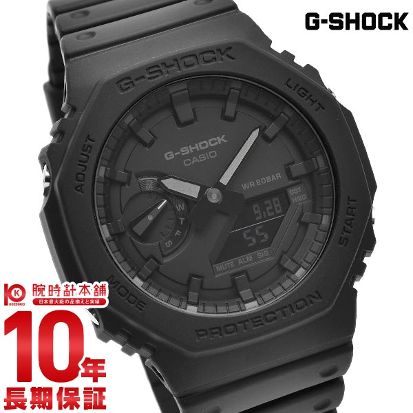 カシオ Ｇショック G-SHOCK カーボンコアガード構造 GA-2100-1A1JF メンズ