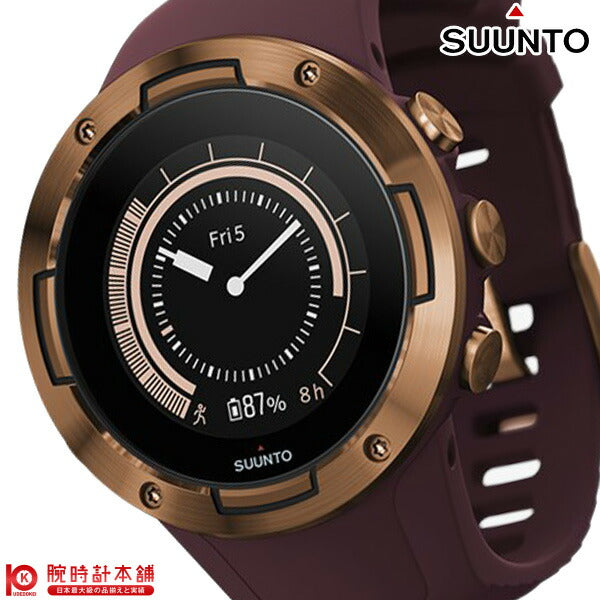 スント SUUNTO 5 スマートウォッチ GPS  S050301000 ユニセックス