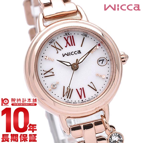 シチズン ウィッカ wicca ソーラーテック電波時計 ブレスライン ＃ときめくダイヤ 「広告着用モデル」 KL0-561-15 レディース