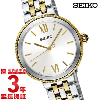 セイコー 逆輸入モデル SEIKO  SRZ508P1 レディース