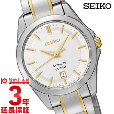 セイコー 逆輸入モデル SEIKO  SXDF59P1 レディース