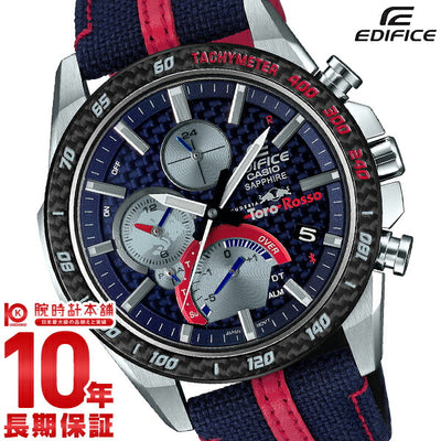 カシオ エディフィス EDIFICE Scuderia Toro Rosso Limited Edition EQB-1000TR-2AJR メンズ