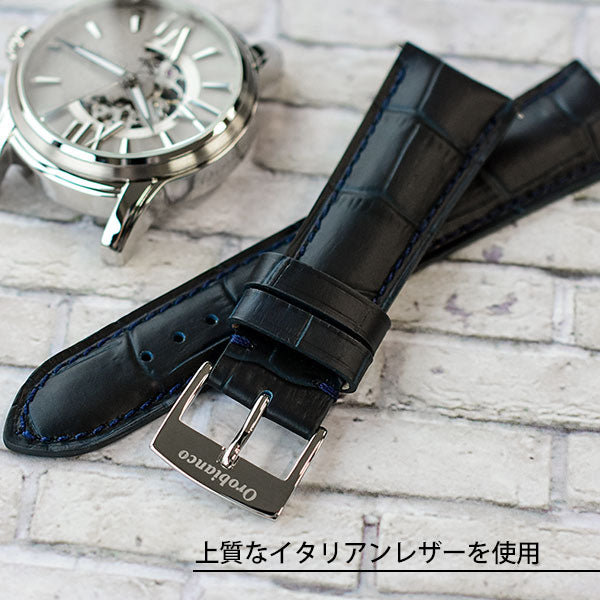 替えベルト   0011-5N(22mm) メンズ