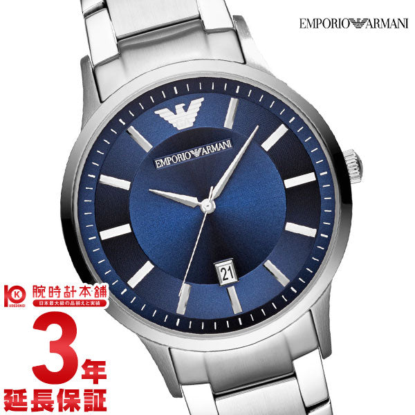 エンポリオアルマーニ EMPORIOARMANI  AR11180 メンズ