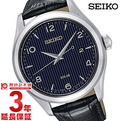セイコー 逆輸入モデル SEIKO  SNE491P1 メンズ