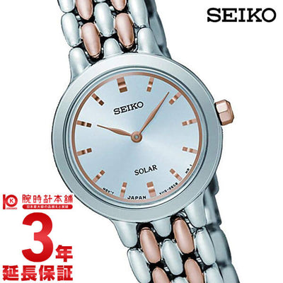 セイコー 逆輸入モデル SEIKO  SUP351P1 レディース