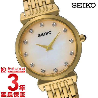 セイコー 逆輸入モデル SEIKO  SFQ802P1 レディース