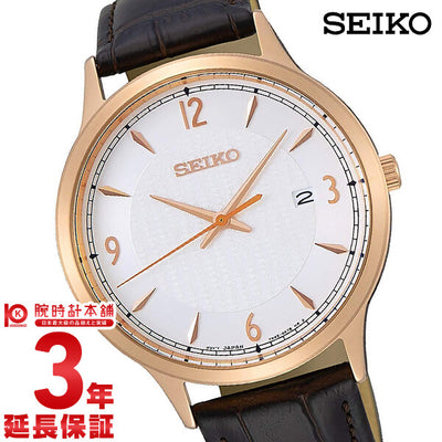 セイコー 逆輸入モデル SEIKO  SGEH88P1 メンズ
