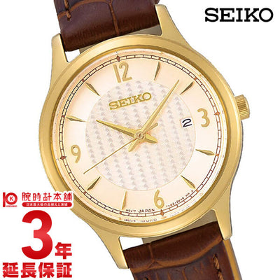 セイコー 逆輸入モデル SEIKO  SXDG96P1 レディース
