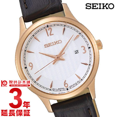 セイコー 逆輸入モデル SEIKO  SXDG98P1 レディース