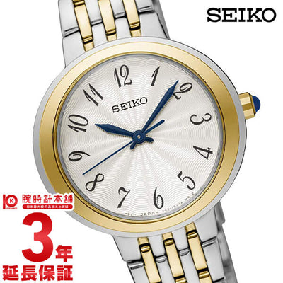 セイコー 逆輸入モデル SEIKO  SRZ506P1 レディース