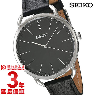 セイコー 逆輸入モデル SEIKO  SUR233P1 メンズ