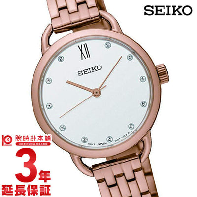 セイコー 逆輸入モデル SEIKO  SUR698P1 レディース