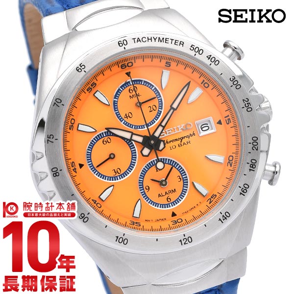 セイコー 逆輸入モデル SEIKO ジウジアーロ･デザイン限定モデル ｢マッキナ・スポルティーバ｣ 限定300本 SNAF83PC メンズ